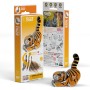 Пазл Eugy 3D Зоопарк Тигр (XEG-012)
