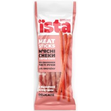 Мʼясні снеки ЇSTA Delicat сирокопчені 80 г (is.06843)