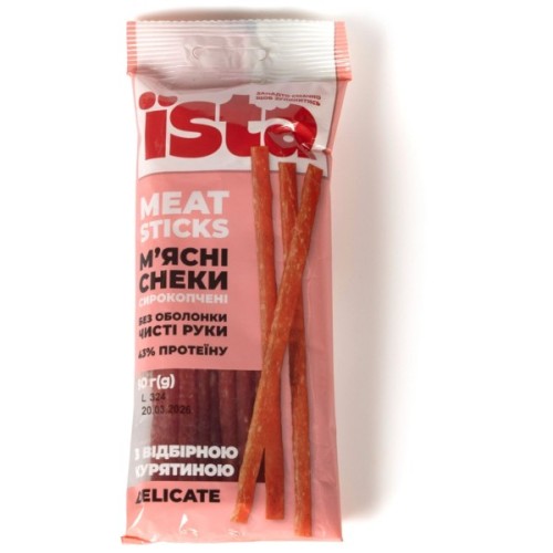 Мʼясні снеки ЇSTA Delicat сирокопчені 80 г (is.06843)