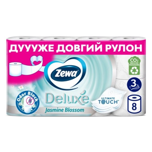 Туалетний папір Zewa Deluxe Жасмин 3 шари 8 рулонів (7322541171753)