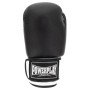 Боксерські рукавички PowerPlay 3004 Classic Чорно-Білі 12 унцій (PP_3004_12oz_Bl/White)