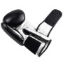 Боксерські рукавички PowerPlay 3004 Classic Чорно-Білі 12 унцій (PP_3004_12oz_Bl/White)