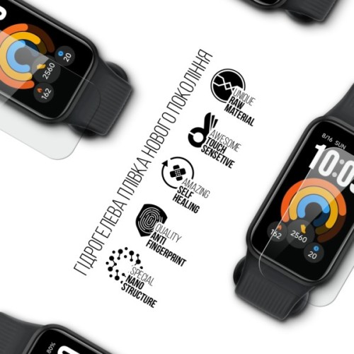 Плівка захисна Armorstandart hydrogel Xiaomi Smart Band 11 Active 6 pcs (ARM94313)