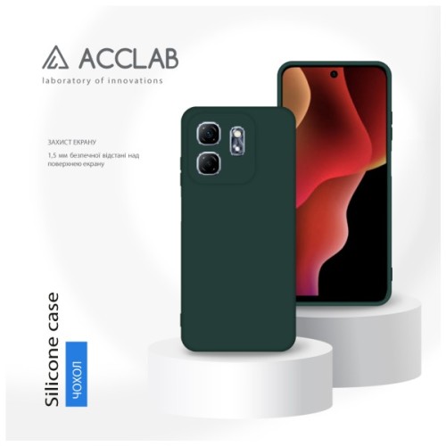 Чохол до мобільного телефона ACCLAB SoftShell Infinix Hot 50i Dark Green (1283126611643)