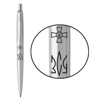 Ручка кулькова Parker JOTTER 17 ARMY SS CT BP Емблема ЗСУ + Тризуб ЗСУ (16132_W101b)