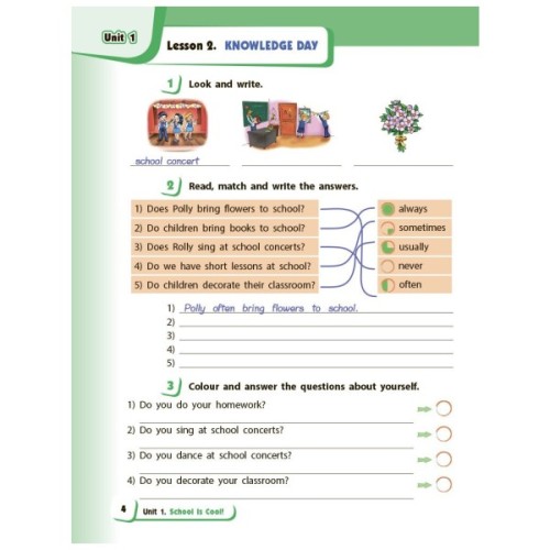 Робочий зошит Англійська мова. 4 клас. Start Up! - С.С. Губарєва, О.М. Павліченко Ранок (9786170975539)