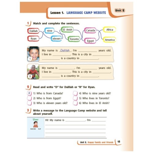 Робочий зошит Англійська мова. 4 клас. Start Up! - С.С. Губарєва, О.М. Павліченко Ранок (9786170975539)