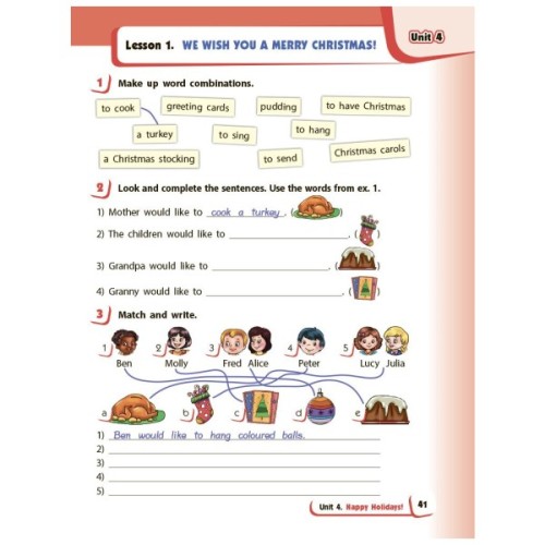 Робочий зошит Англійська мова. 4 клас. Start Up! - С.С. Губарєва, О.М. Павліченко Ранок (9786170975539)