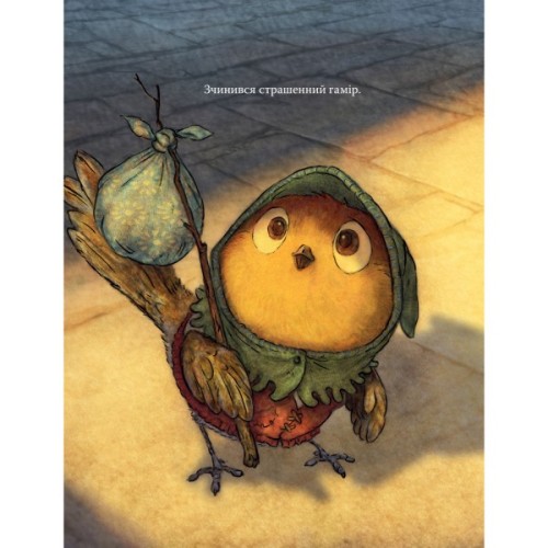 Книга Лицар Сич і Рання Пташка. Книга 2 - Крістофер Деніз Видавництво РМ (9786178512569)