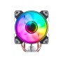 Кулер до процесора Gamemax Ice Blade Argb