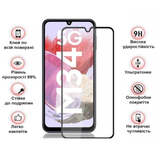 Скло захисне BeCover Samsung Galaxy M34 5G SM-M346 Black (711445)