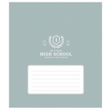 Зошит Школярик High school 12 аркушів клітинка (012-3657K)