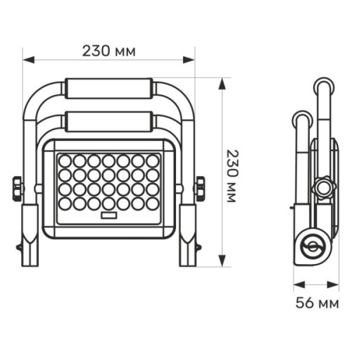 Прожектор Videx IP65 TITANUM 1000Lm 5000K (TL-FA-105)