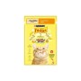 Вологий корм для кішок Purina Friskies шматочки у соусі з куркою 85 г (7613036965262)
