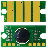 Чип для картриджа Xerox VersaLink B600 106R03945/CT202864 46.7K black Everprint (CHIP-XER-VLB600-X-B)