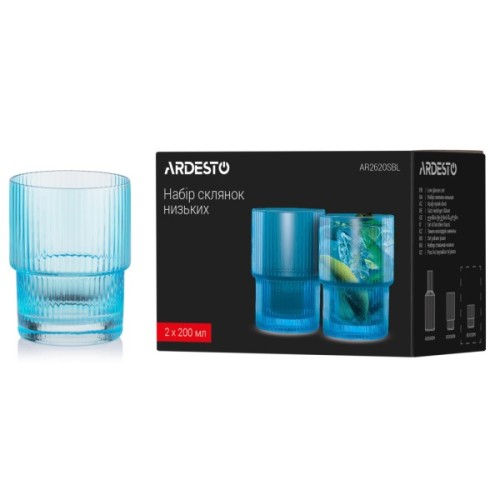 Набір склянок Ardesto 200мл, 2шт, скло, блакитний (AR2620SBL)