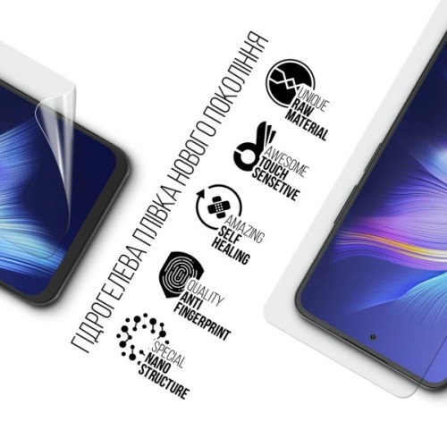 Плівка захисна Armorstandart Blackview SHARK 9 (ARM84116)
