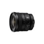 Об'єктив Sony 16mm f/1.8 G для NEX FF (SEL16F18GB.SYX)