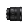 Об'єктив Sony 16mm f/1.8 G для NEX FF (SEL16F18GB.SYX)
