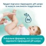 Дитячі вологі серветки Pampers Harmonie New baby 9 пачок х 46 шт (8700216026253)