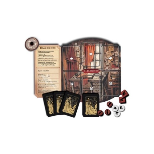 Настільна гра Games 7 Days Поганин: Доля Роаноку (Pagan: Fate of Roanoke) (укр.) (PGN001UA)