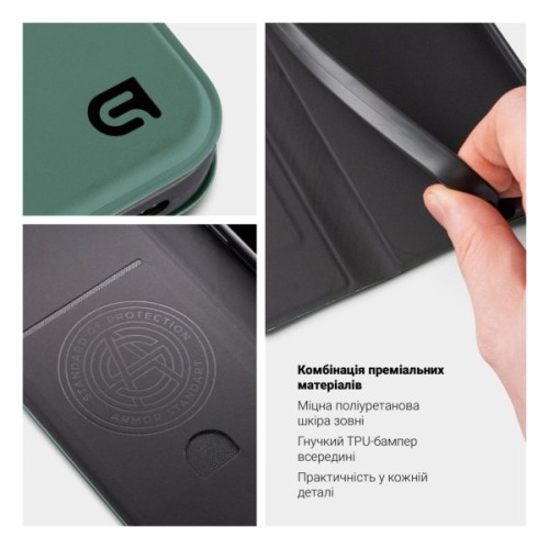 Чохол до мобільного телефона Armorstandart OneFold Case Realme C85 4G Green (ARM89978)