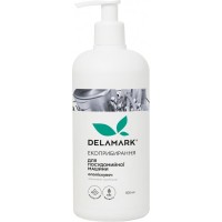 Ополіскувач для посудомийних машин DeLaMark 500 мл (4820152330352)