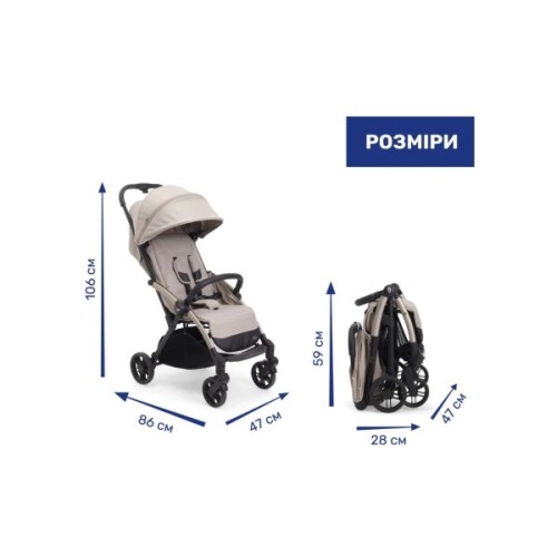 Коляска Chicco Goody Xplus Бежева (8058664190867) (87040.43)