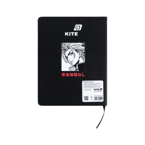 Щоденник шкільний Kite Anime, тверда обкладинка (K26-264-4)