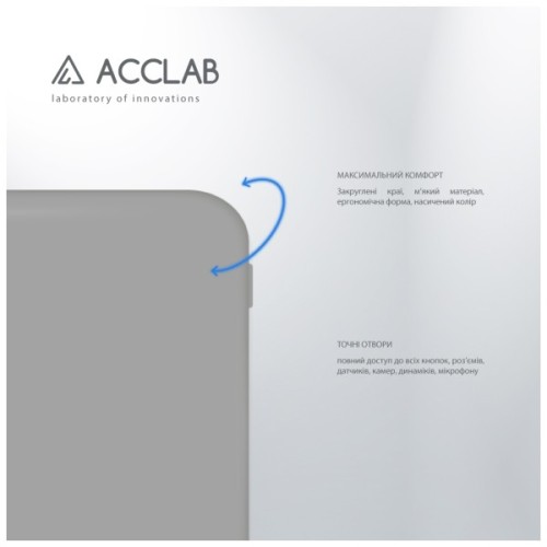 Чохол до мобільного телефона ACCLAB Silicone Case Samsung Galaxy S24 Plus Gray (1283126602092)