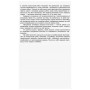 Робочий зошит Математика. 11 клас. Рівень стандарту. У 2 частинах. Частина 2. Геометрія - Л.Д. Кушнір Ранок (9786170952721)