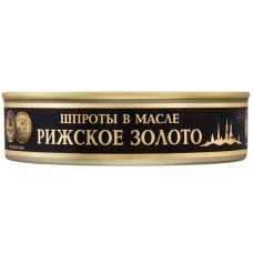 Рибні консерви Ризьке золото Шпроти в оливковій олії 160 г з ключем (4820062447478)