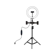 Набір блогера Puluz Ring USB LED lamp 10"+ tripod 1.1m (PKT3053B)