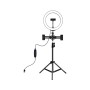 Набір блогера Puluz Ring USB LED lamp 10"+ tripod 1.1m (PKT3053B)