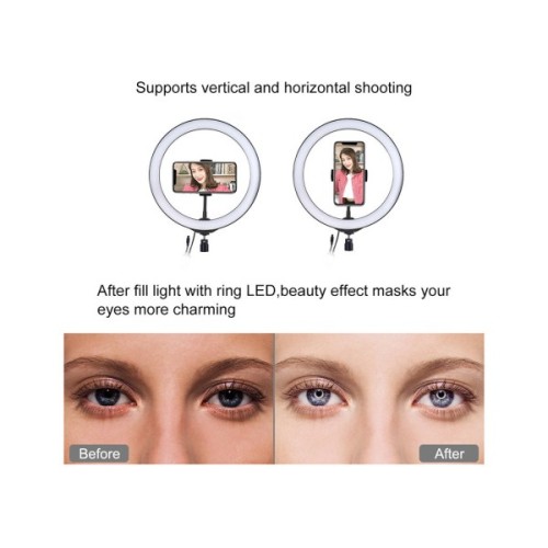 Набір блогера Puluz Ring USB LED lamp 10"+ tripod 1.1m (PKT3053B)