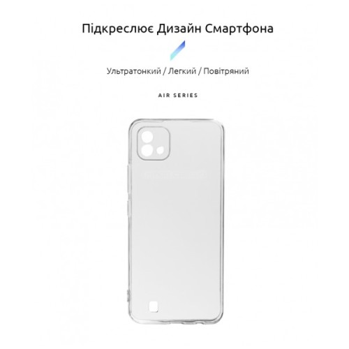 Чохол до мобільного телефона Armorstandart Air Series Realme C11 2021 Transparent (ARM59513)