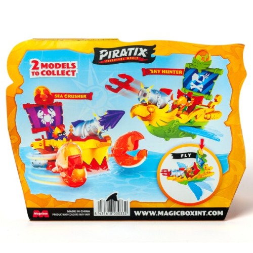 Ігровий набір Piratix S Піратський корабель Небесний мисливець (PPXSP114IN10)