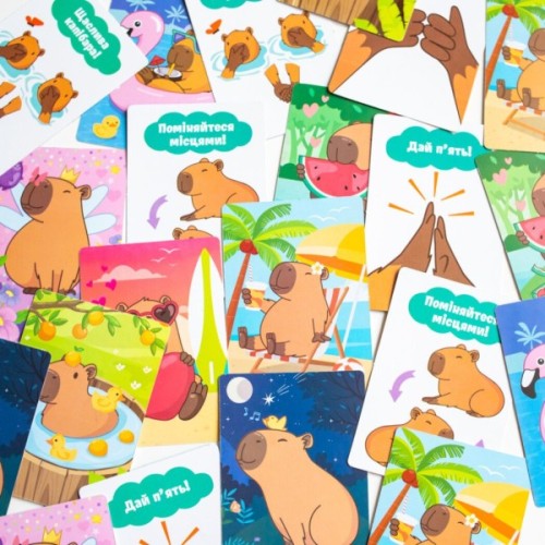 Настільна гра Ранок Бешкетна капибара (4827476909370)