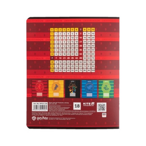 Зошит Kite Harry Potter, 18 аркушів, клітинка (HP25-236)