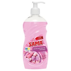 Засіб для ручного миття посуду Sama Bubble Gum 550 г (4820270632062)