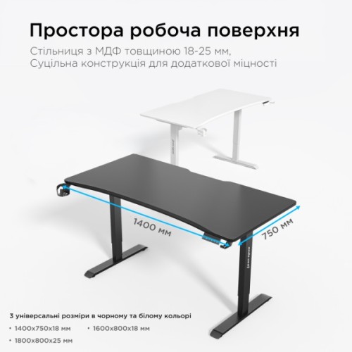 Комп'ютерний стіл Anda Seat Xtreme Black (AD-D-DD1-1400-07-B)