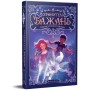 Книга Хранителі Бажань. Книга 1. Країна потаємних бажань - Барбара Лабан Видавництво РМ (9786178603489)