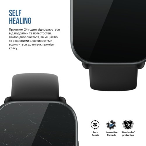 Плівка захисна Armorstandart Matte hydrogel Amazfit Active 6 pcs (ARM91948)