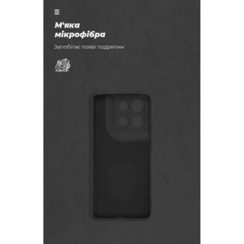 Чохол до мобільного телефона Armorstandart ICON Motorola G86 Power 5G Camera cover Black (ARM86600)