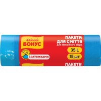 Пакети для сміття Бонус Із затяжкою Сині 35 л 15 шт. (4823071634037)