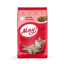 Сухий корм для кішок Мяу! з кроликом 300 г (4820215364546)