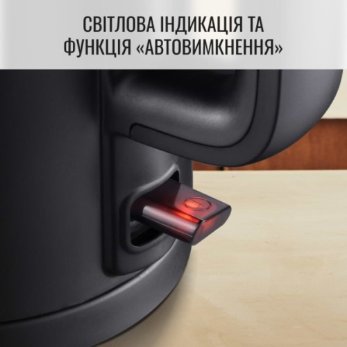 Електрочайник Tefal KO1408E0