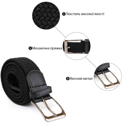 Ремінь Vintage Текстильний чоловічий Чорний (20525)