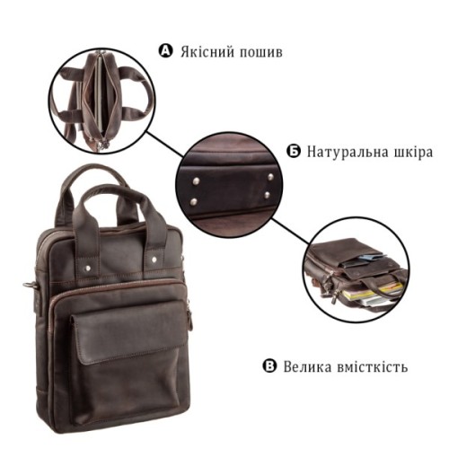 Сумка Shvigel Під А4 у матовій шкірі Коричнева (11166)