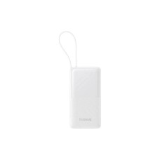 Батарея універсальна Baseus Bipow 2 20000mAh 20W with USB-C cable white (P10077101213-01)